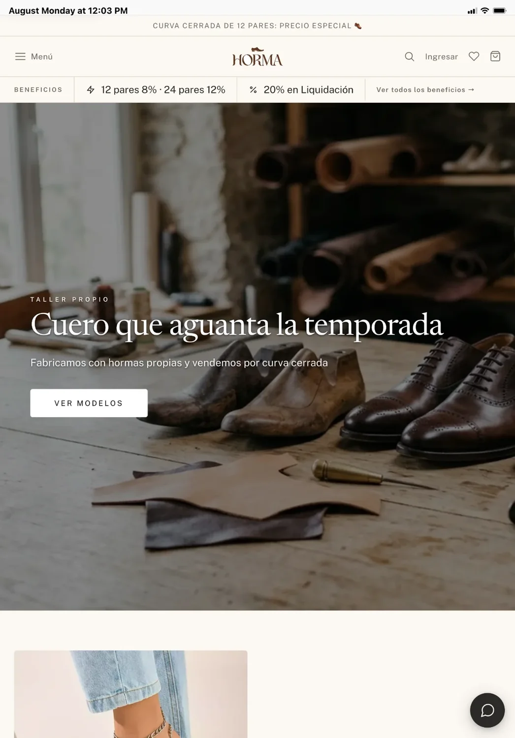 La misma tienda mayorista de calzado en una tablet
